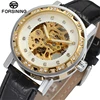 FORSINING 159 Royal Golden Mechanical Women Watches Crystal Decoration Dial Luminous Hands Leather Band Fashion Wrist Watch