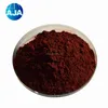 High Purity 1-Aminoanthraquinone CAS:82-45-1