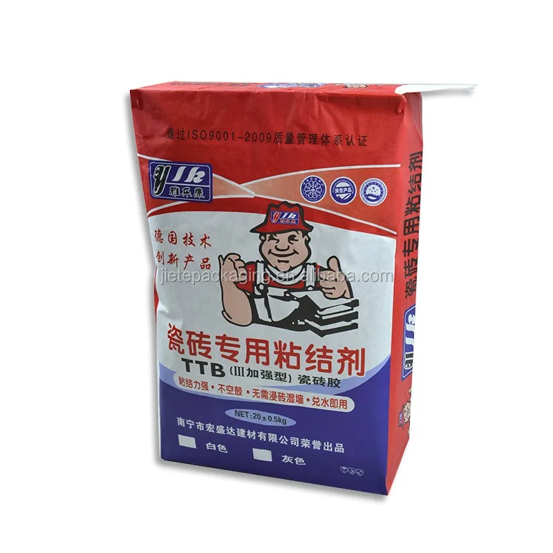 kraft paper valve bag