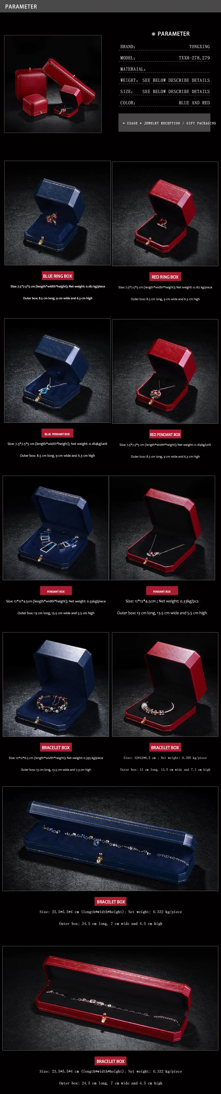 jewelry box for necklaces only