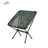 Updated big camping chairs travel sports outdoor folding double leisure chair super quality with table