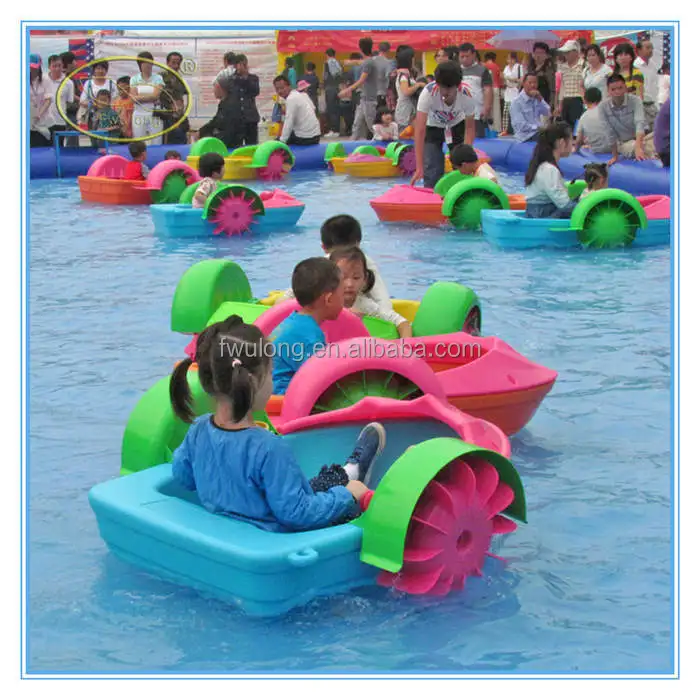 paddle boat10.jpg