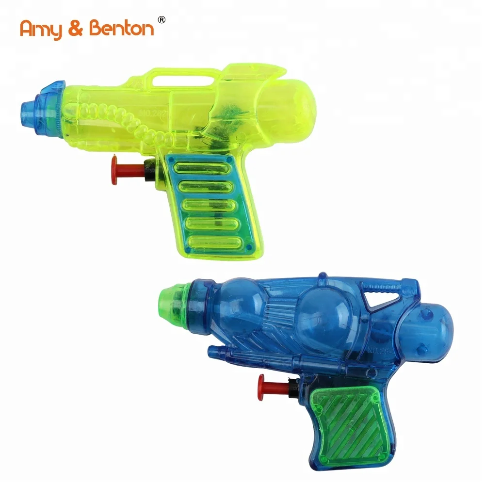 small water gun