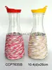 CCP763SB glass milk bottle with woven coating