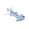 Factory Supplier liquid mass flow meter filling machine manufacture