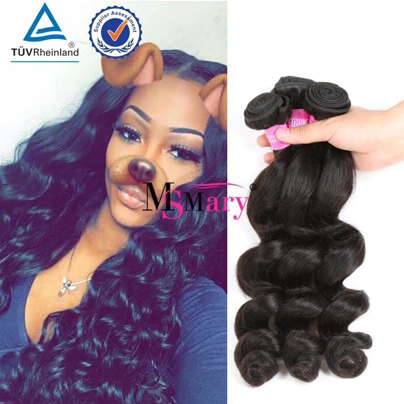 

Wholesale Price 100% Brazilian Virgin Hair Loose Wave Cheap Brazilian Hair Weave Weft, Natural color #1b