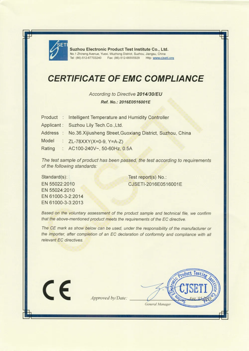 ZL-78XXY CE EMC W1000