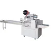 Hot selling PLC Control automatic flow pillow packing machine