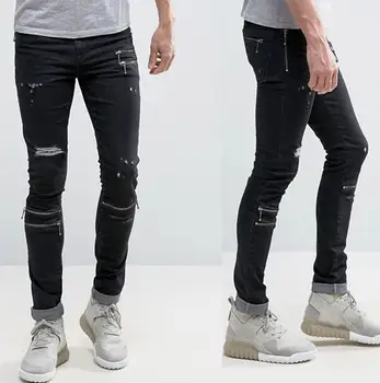 black shiny jeans