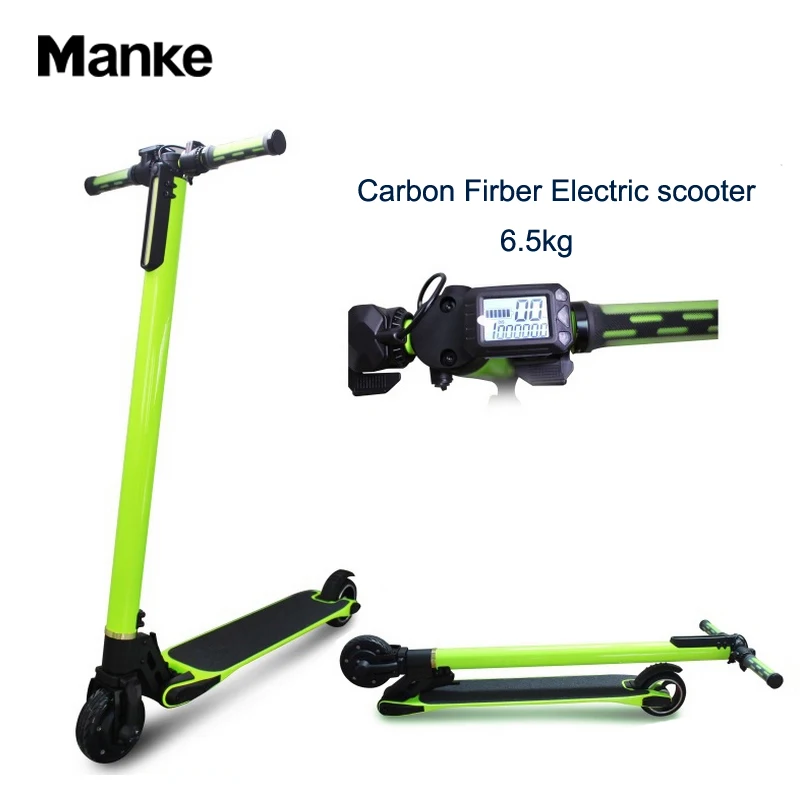 

2018 Carbon Fiber Bicycle electric Scooter foldable electric scooter 2 Wheel Hoverboard Pedal Scooters For Adults, Black/red/white/ green