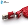Most searched products new products 2018 10ft flat usb data cable charger for iphone 5 6 7