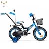 Wholesale 4 wheel baby bike with full chain guard,easy rider kid bike bicycle steel frame,Child bicycle with parents push handle