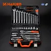 Wholesale Custom Chrome Vanadium Ratcheting Drive Handle Tools 77PCS 1/2" & 1/4" DR. Socket Wrench Set