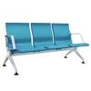 Custom commerical 3 seater pu foam waiting gang chair for airport train station
