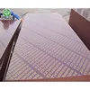 18mm film faced plywood marine plywood manufacturer