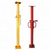 Galvanized Adjustable 3.5m 4m 4.5m 5m Steel Scaffolding Prop in Construction