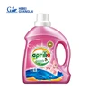 Household Chemicals Deep Cleaning New Products Laundry Liquid Detergent