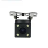 Square Butterfly hidden camera Mini 4pcs LEDs car camera HD