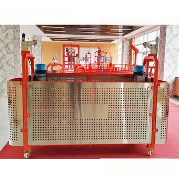 Bmuゴンドラ、建物メンテナンスユニット、建設ゴンドラ