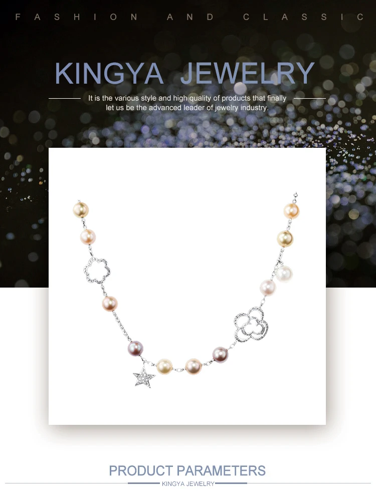 PI114(1)Kingya.jpg