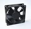 80*80*25MM IP54 IP68 waterproof 12v 24v dc fan work outdoors in rain