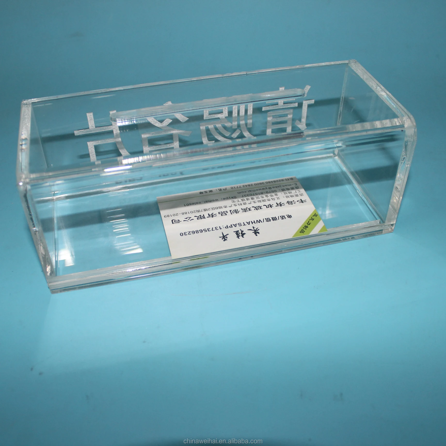 Clear Acrylic Name Card Box - Buy Name Card Box Product on Alibaba.com