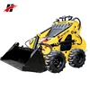 electric rc mini skid steer loader wheel