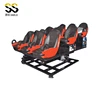 Good quality electronic 7d cinema theater 7d virtual reality attraction 7d cinema egypt