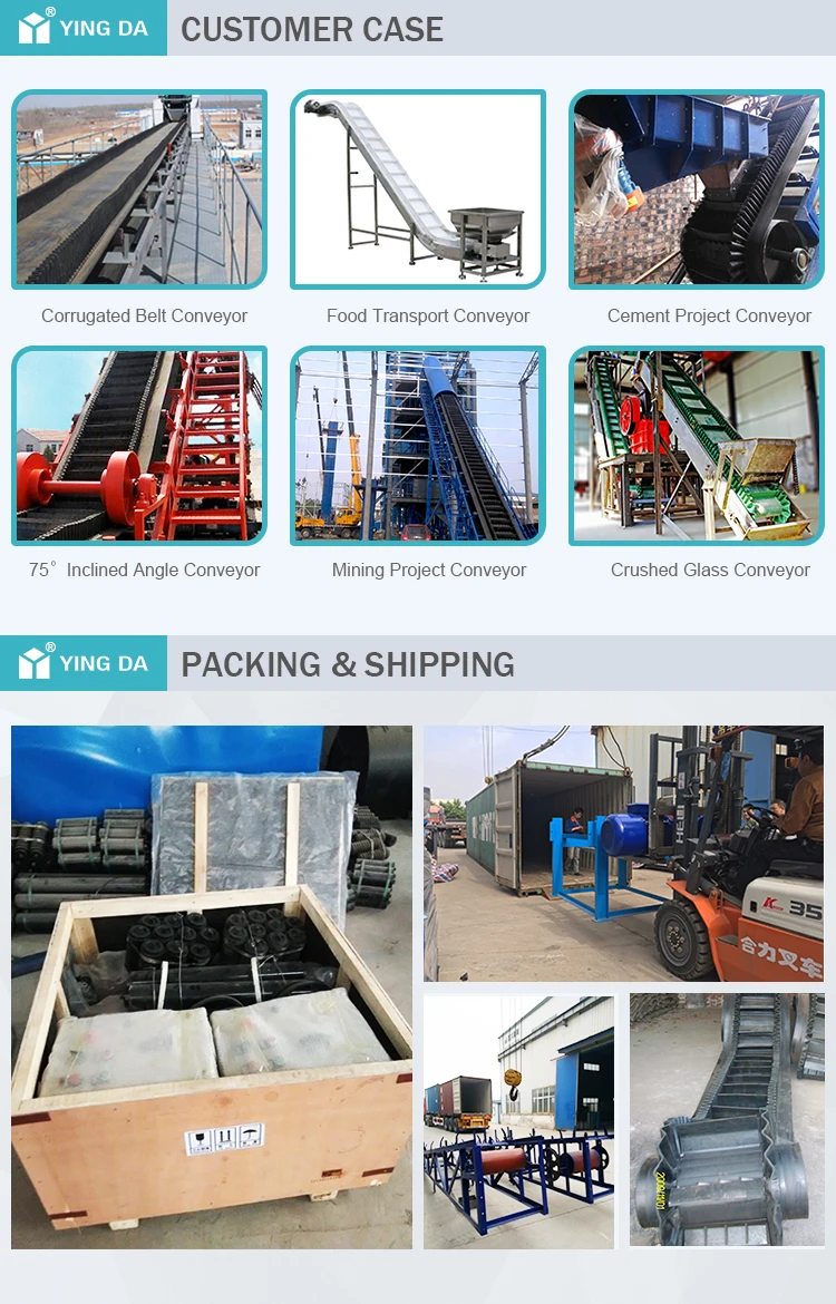 Sand Gravel Sidewall Belt Conveyor