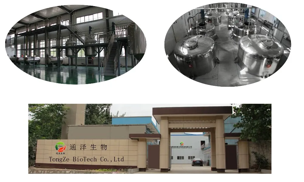 
Active pharmaceutical ingredient raw sodium heparin CAS 9041-08-1 