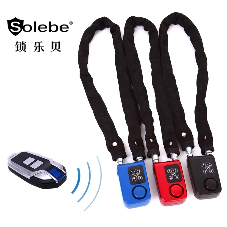 remote password lock (2)