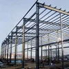 Fast cheap metal frame pre engineering light steel structure building warehouse construction