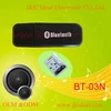 BT-03N Best selling bluetooth receiver circuit board with pannel