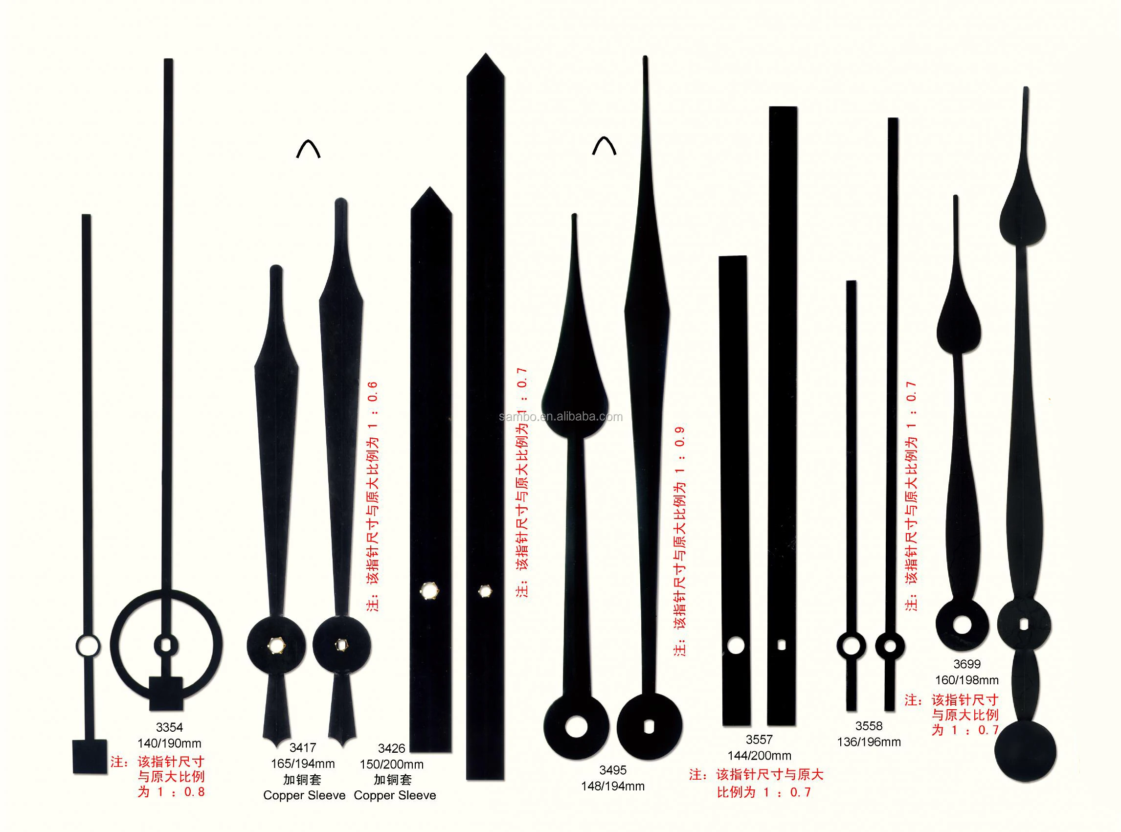 Best Quality Hour And Minute Clock Needles For Sale Buy Hour And