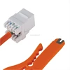 Keystone Jack CAT6A module
