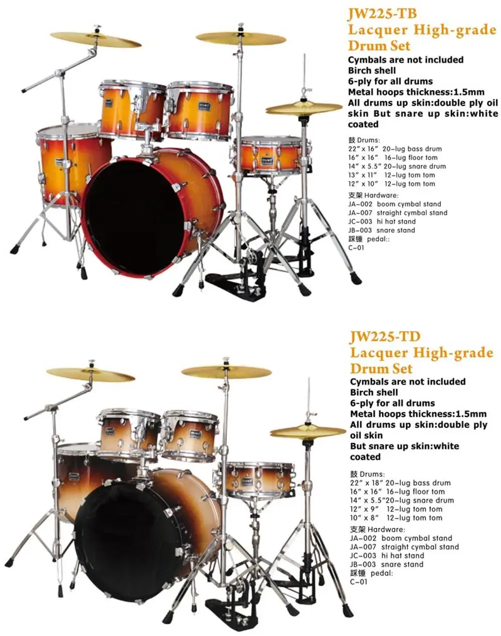Jw225tb Lacquer Highgrade Drum Sets Buy Drum Set,Jinbao Drum Sets