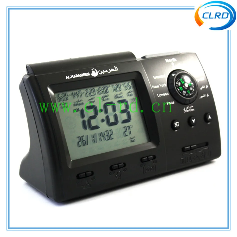 

Al-Harameen Wall Table azan/athan clock