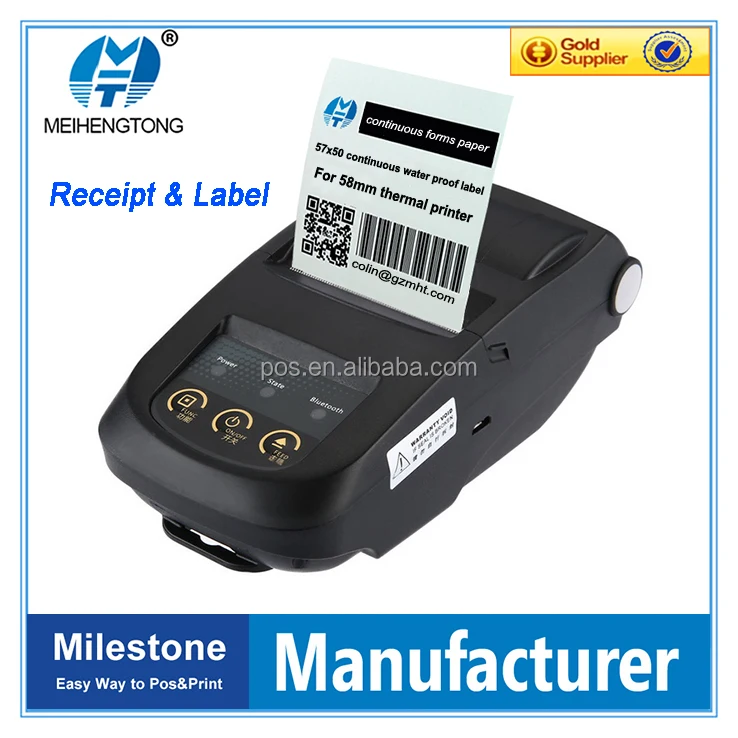 

MHT--5800 Best Android Bluetooth Printer 58mm Receipt Printer