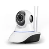 Good quality 720P indoor Wi-Fi ip camera two way audio CCTV camera PST-G90-IPC-N