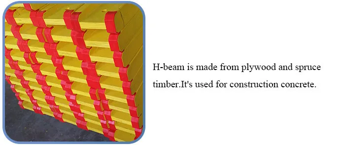 H20 Beam-1.jpg