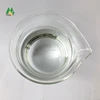 304D Liquid best water nonionic thickening agent with high shear viscosity