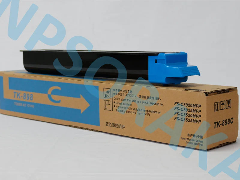 2035 Compatible Laser Sublimation Toner Cartridge Kyocera Km 2050 For ...