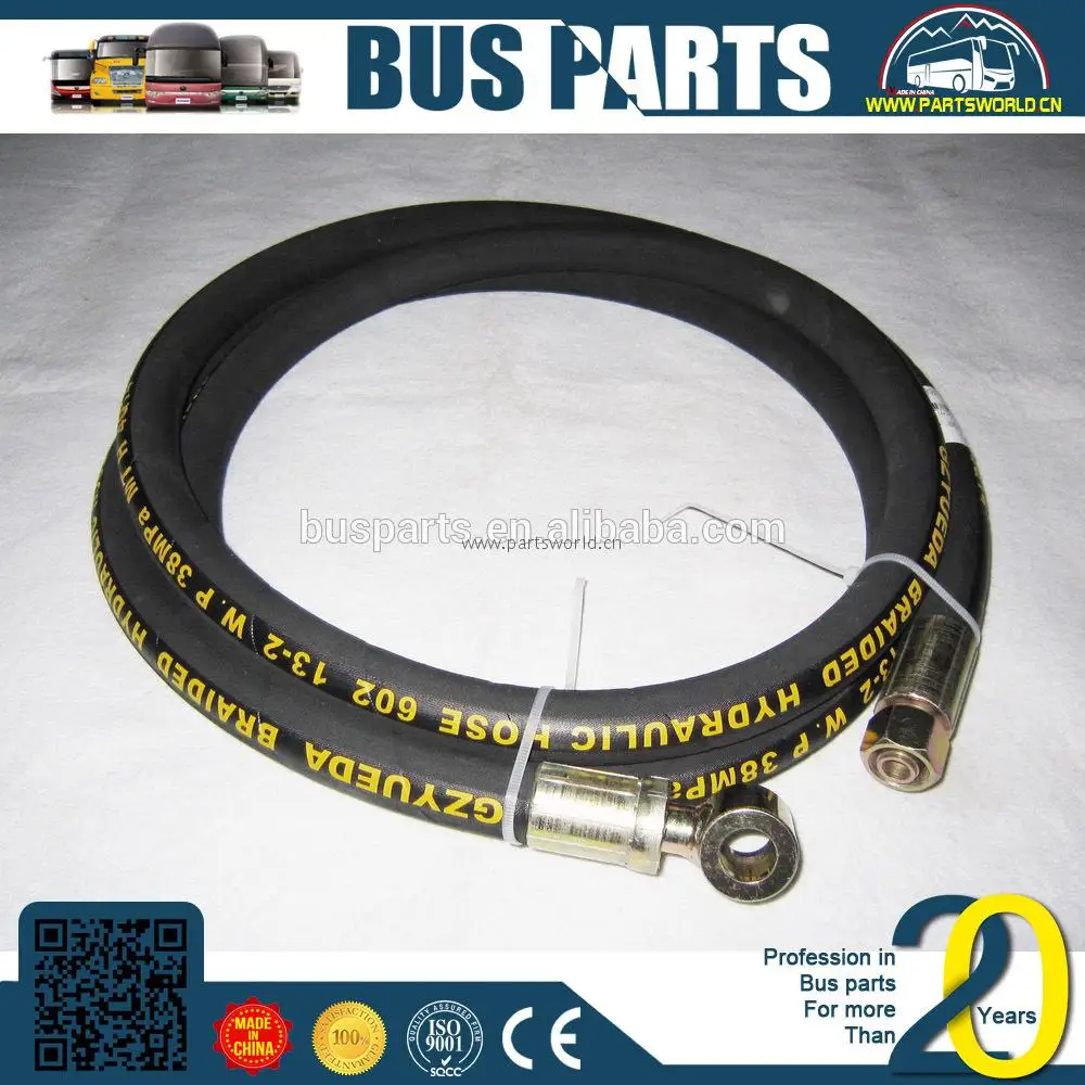 3348860 aftercooler tube ferrule