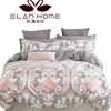 Home textile pigment print products in pain fancy colours 40*40s/128*68 comforter set/bedsheet set/duvet cover set