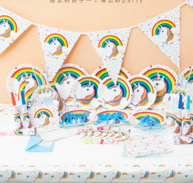 Wholesale Unicorn Event Theme Party Rainbow Majesty Unicorn Birthday
