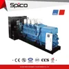 50HZ 2240KW/2800KVA output Germany MTU Engine Diesel Generator set