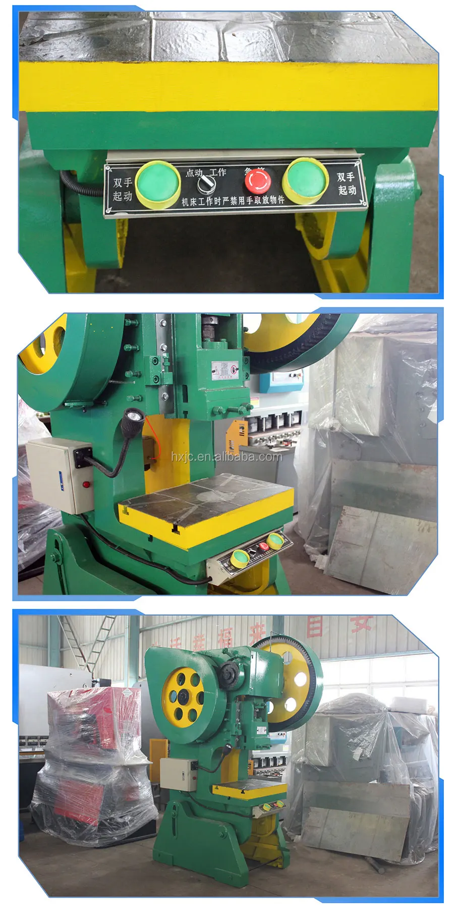 four column hydraulic press 110 tons