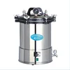 /product-detail/high-quality-24l-portable-deepened-autoclave-bj280d-price-60826095138.html