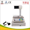 Electronic Receipt Printing Scale
