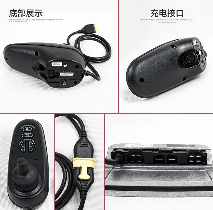 Advanced Vr2 Split Basic Type 24v Power Pg Joystick Controller For Electric Wheelchair Buy